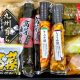 ギフトセット