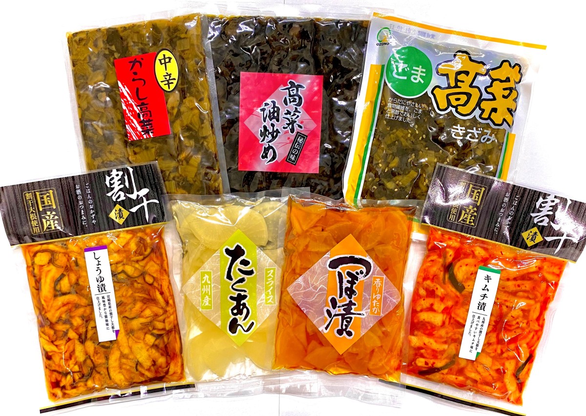 新作ウエア 清浄園 O'food スライスたくあん 220g localleadgenerator.nl 新作ウエア 清浄園 O'food スライスたくあん 220g localleadgenerator.nl